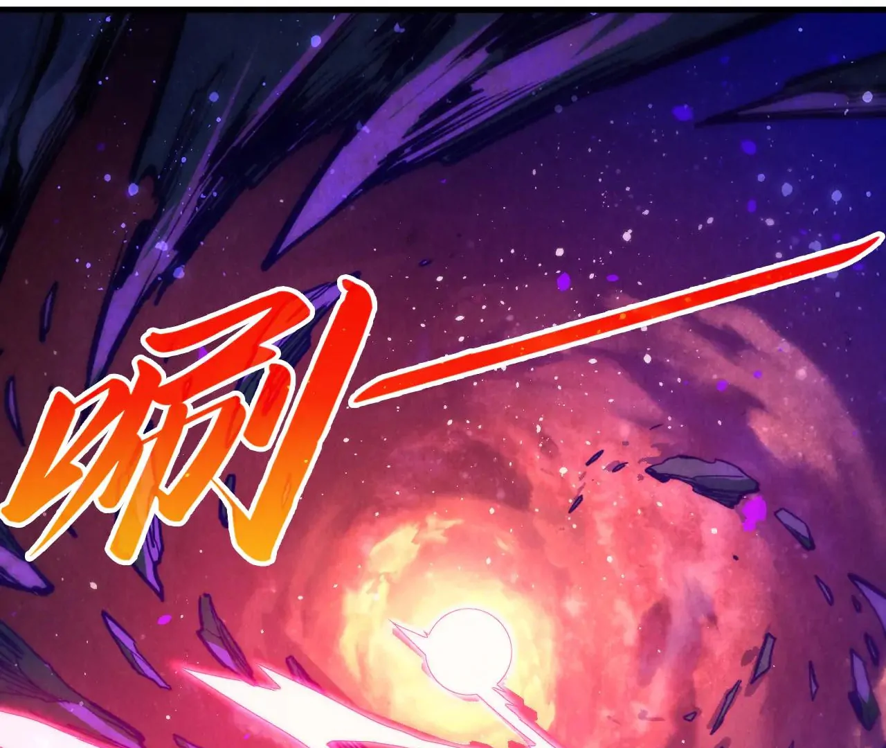 Page 45 of Chapter 378