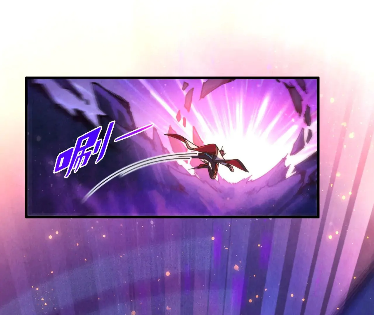 Page 57 of Chapter 378