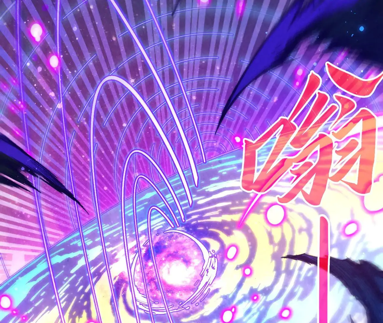 Page 59 of Chapter 378