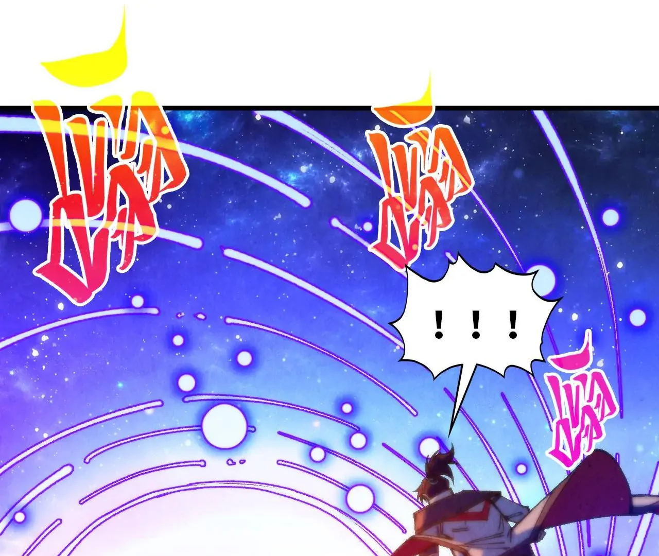 Page 69 of Chapter 378