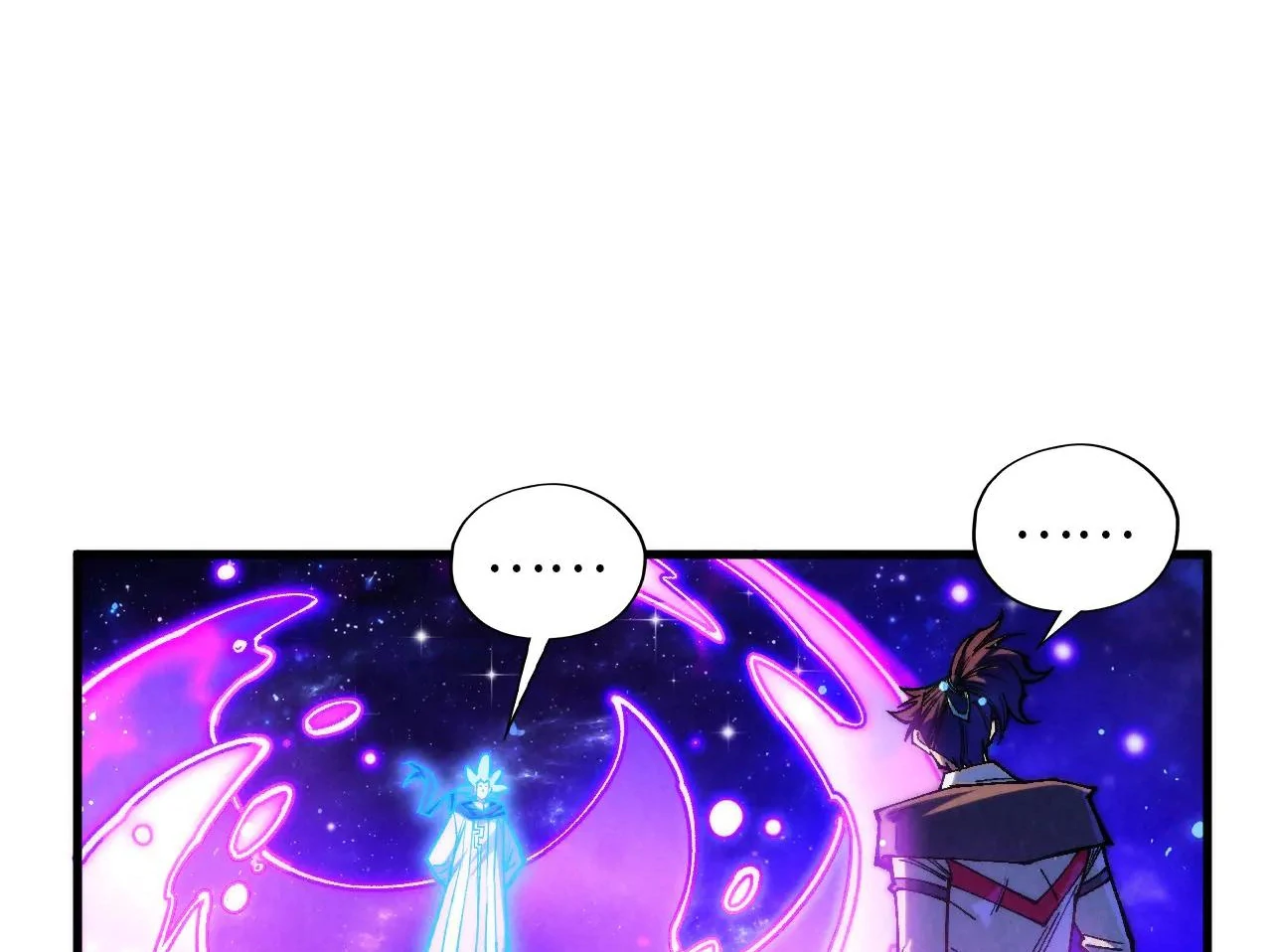 Page 79 of Chapter 378