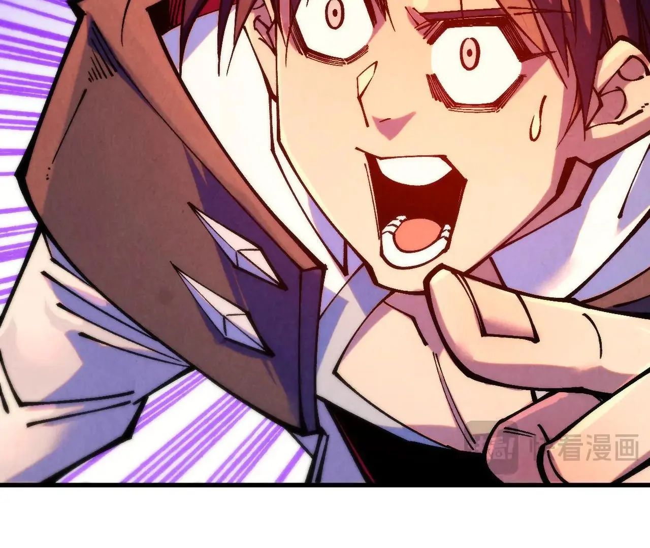 Page 84 of Chapter 378
