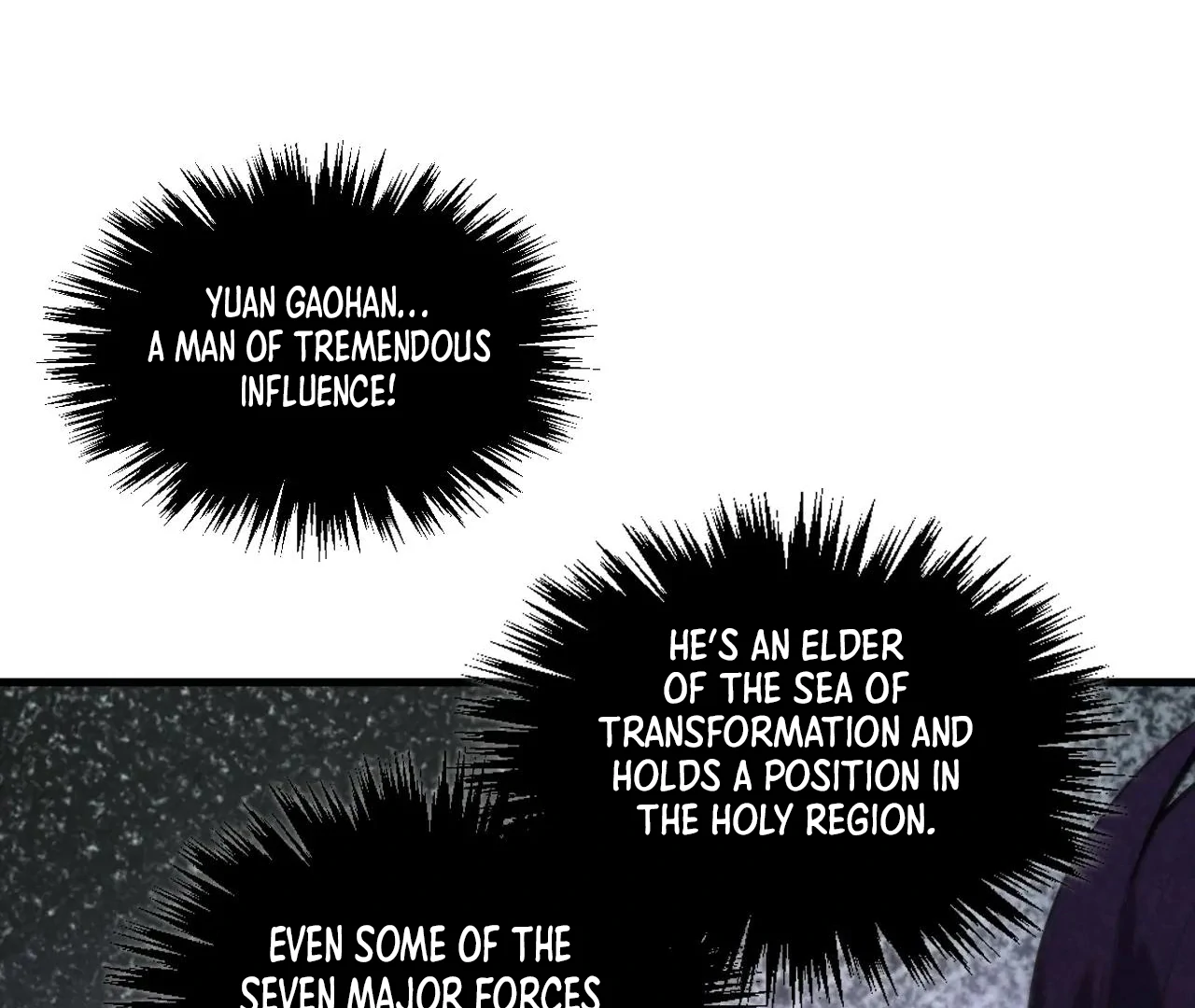 Page 89 of Chapter 378