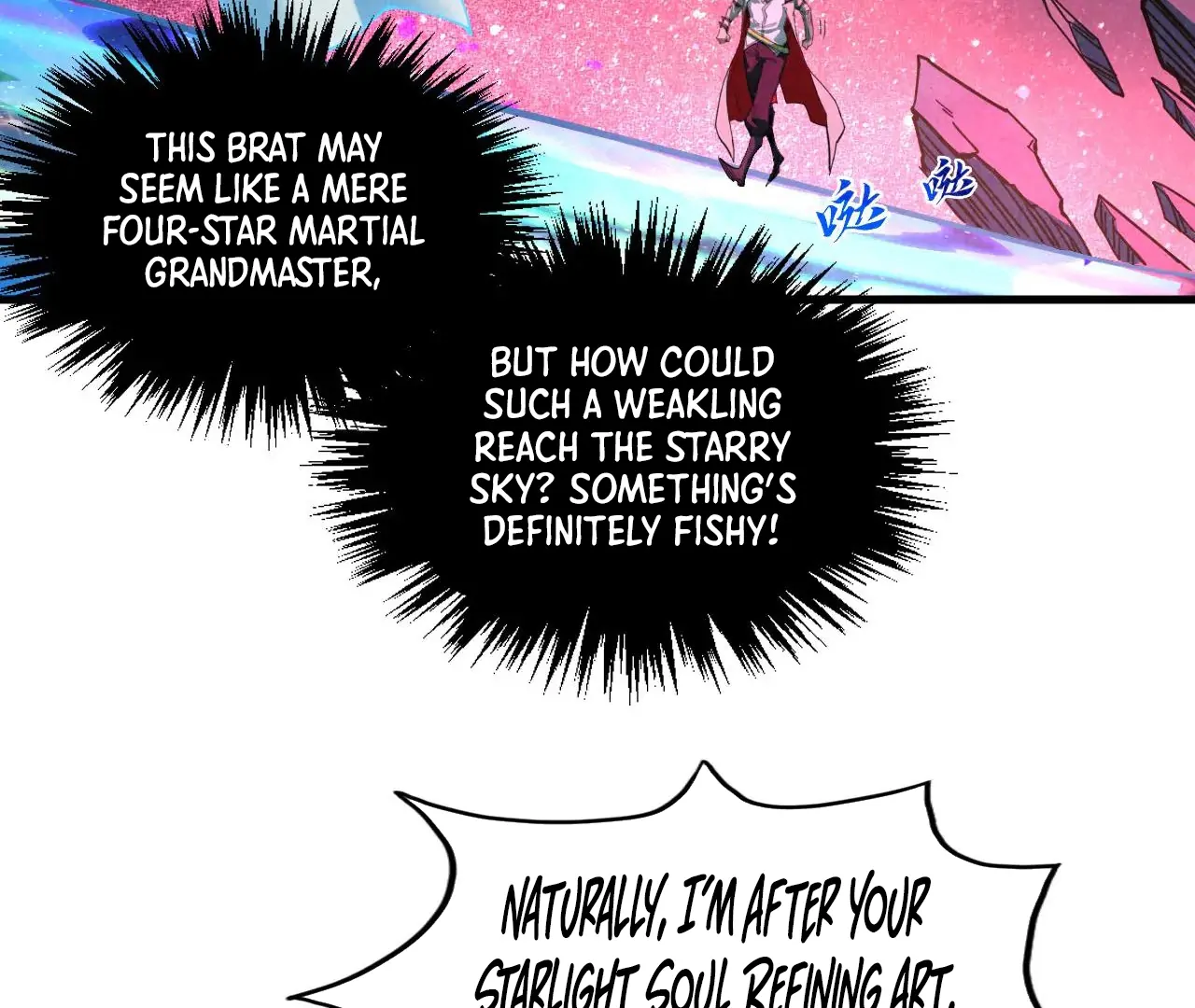Page 97 of Chapter 378