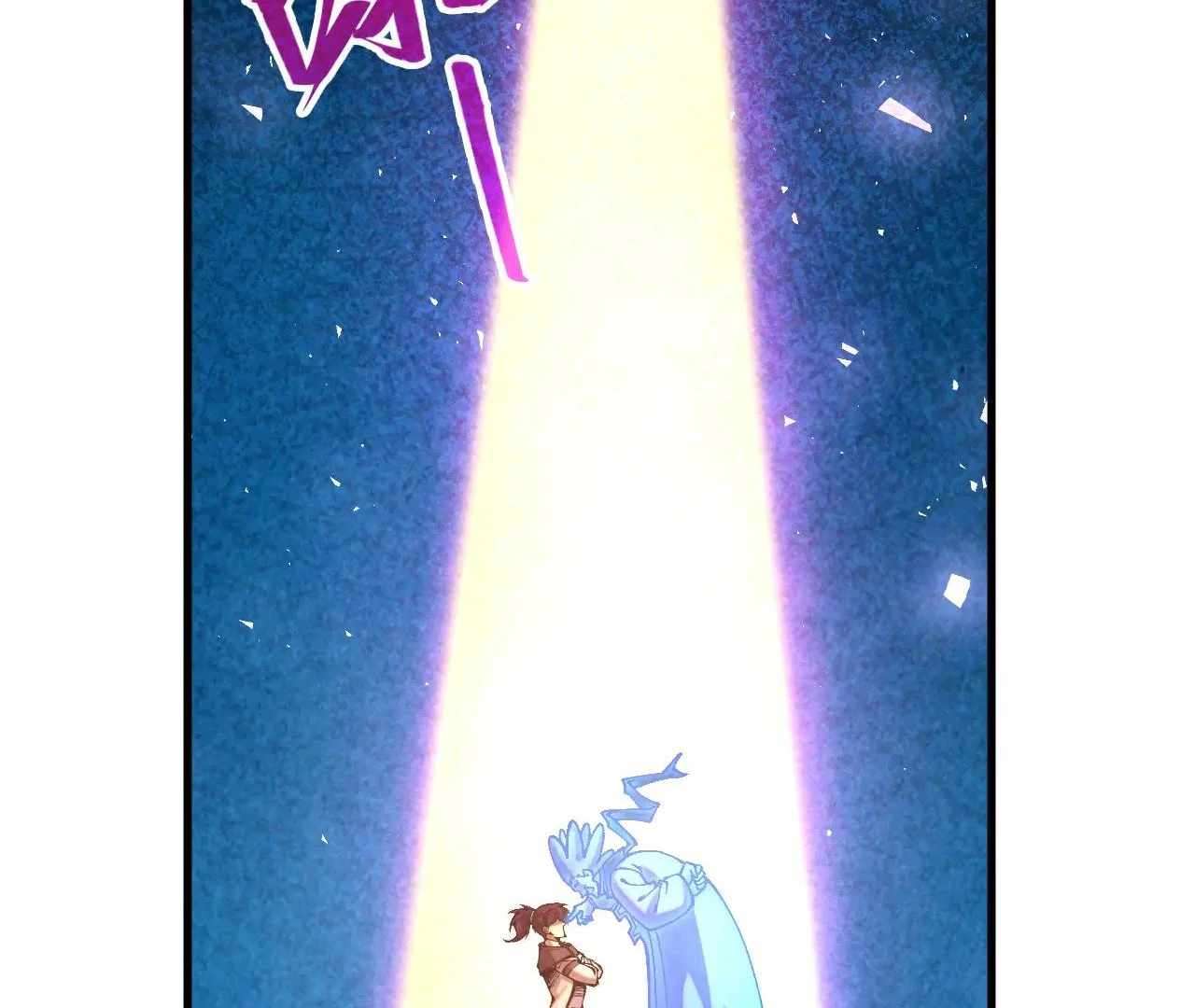 Page 7 of Chapter 379