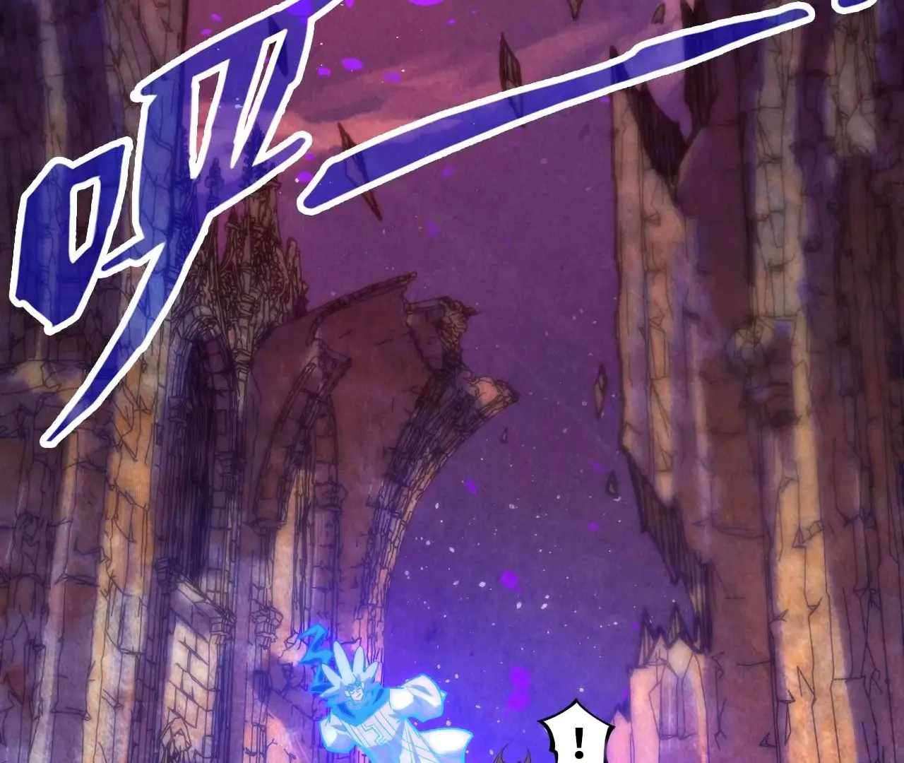 Page 103 of Chapter 379