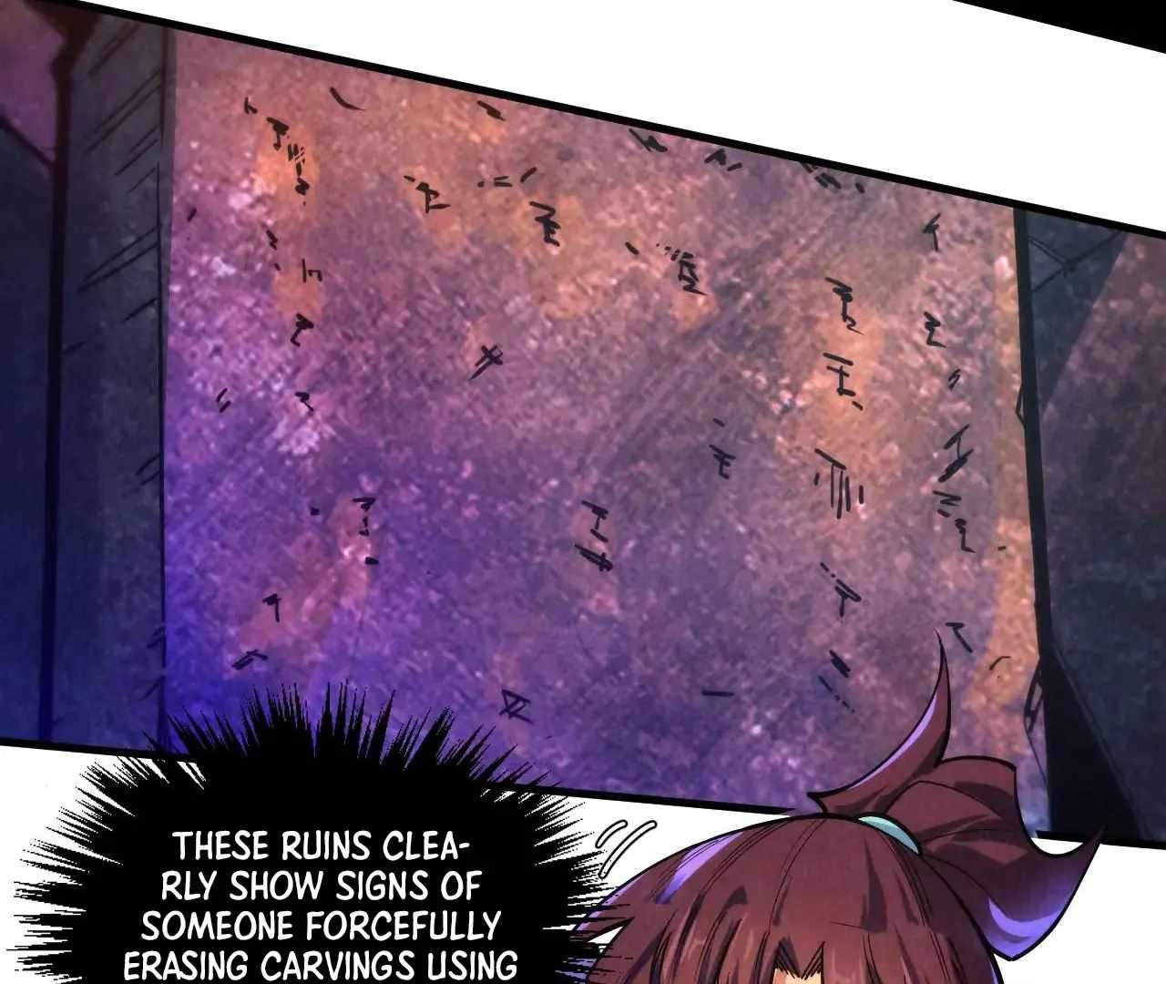 Page 109 of Chapter 379