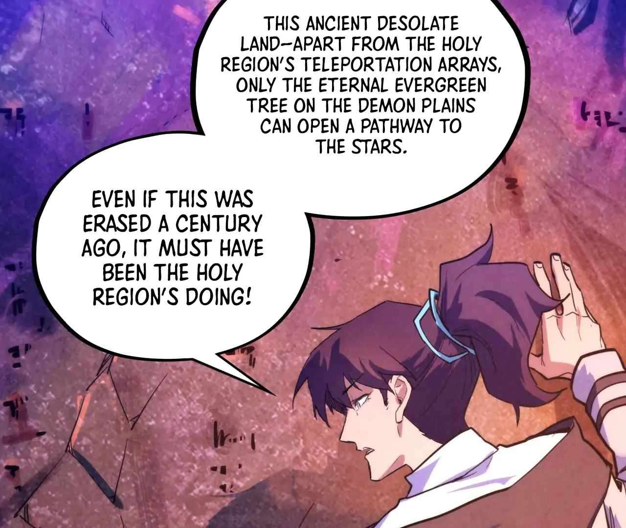 Page 117 of Chapter 379