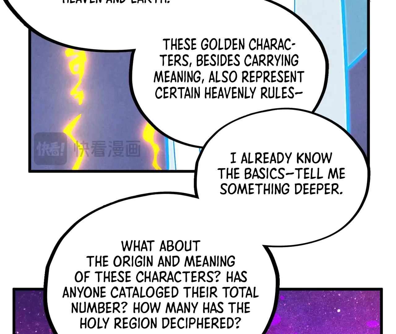 Page 147 of Chapter 379