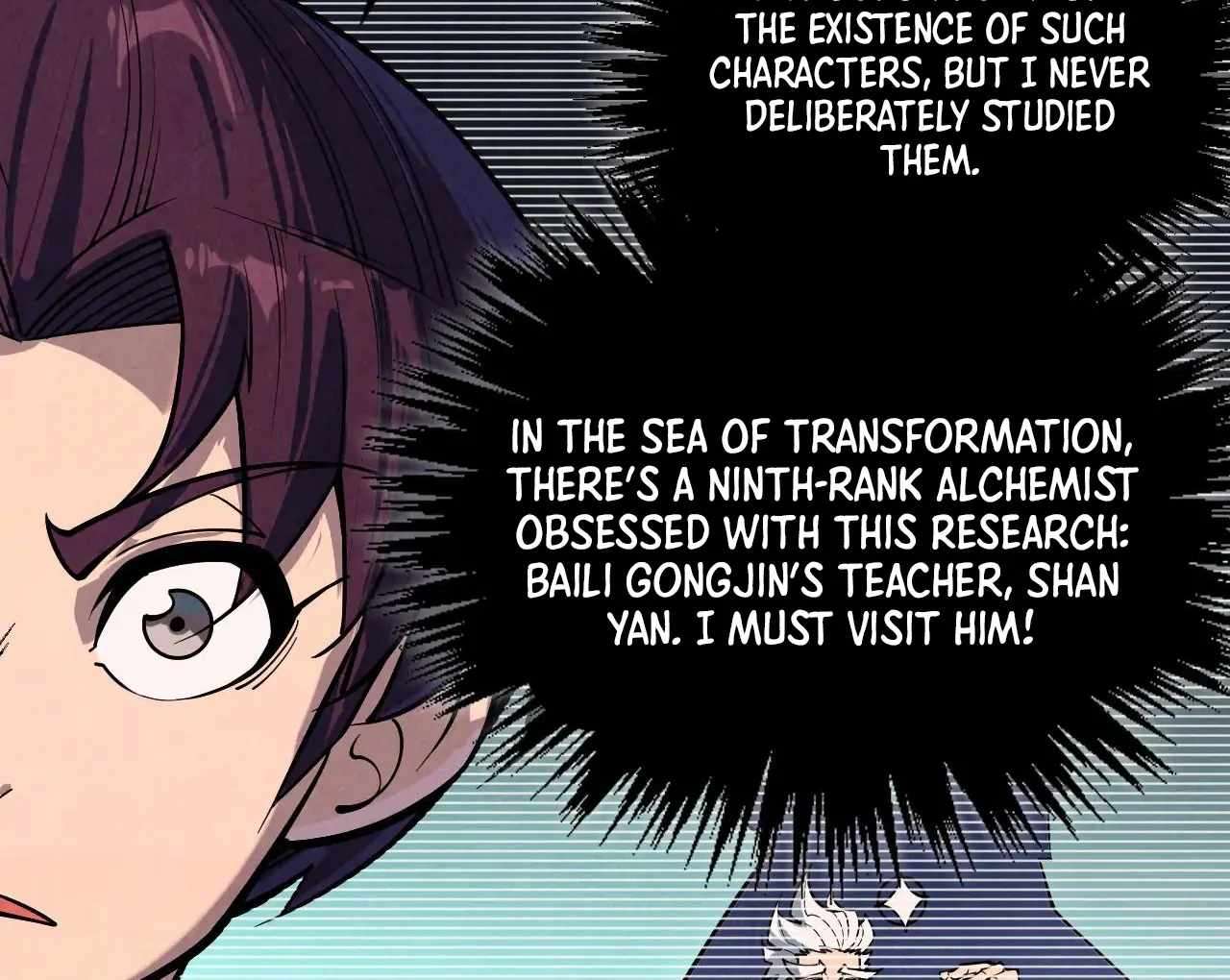 Page 151 of Chapter 379