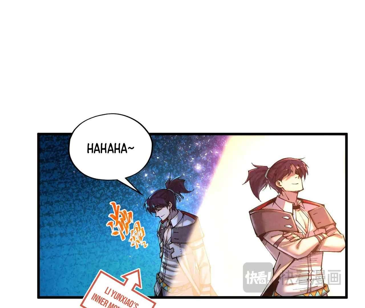 Page 17 of Chapter 379