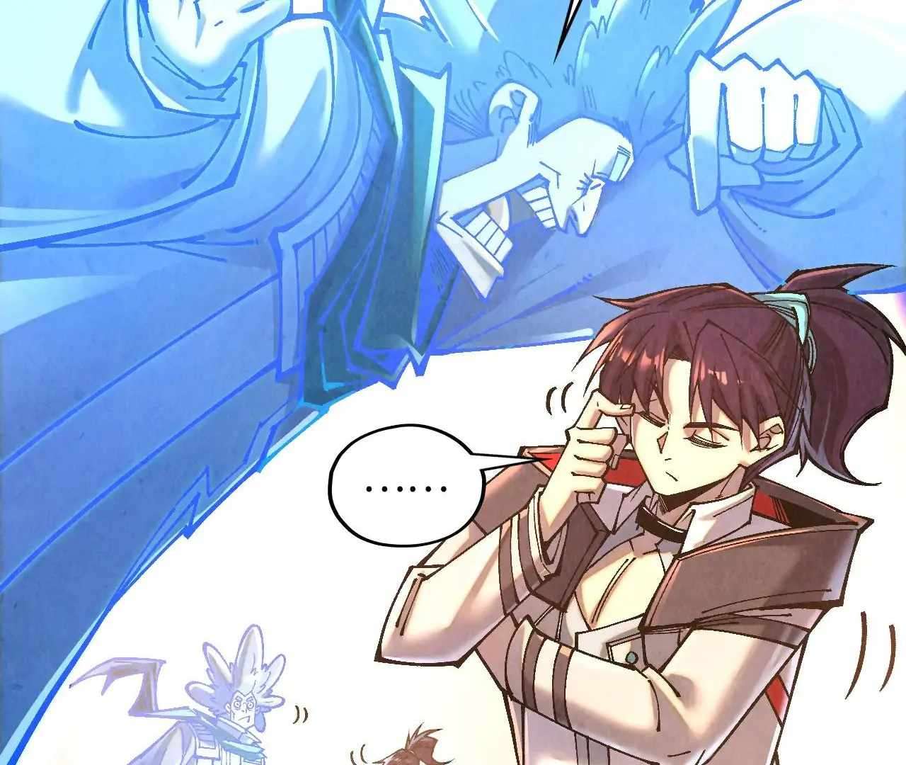 Page 23 of Chapter 379