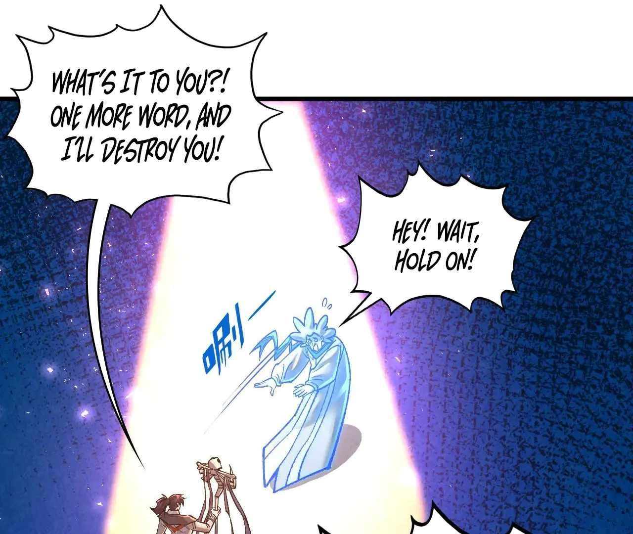 Page 27 of Chapter 379