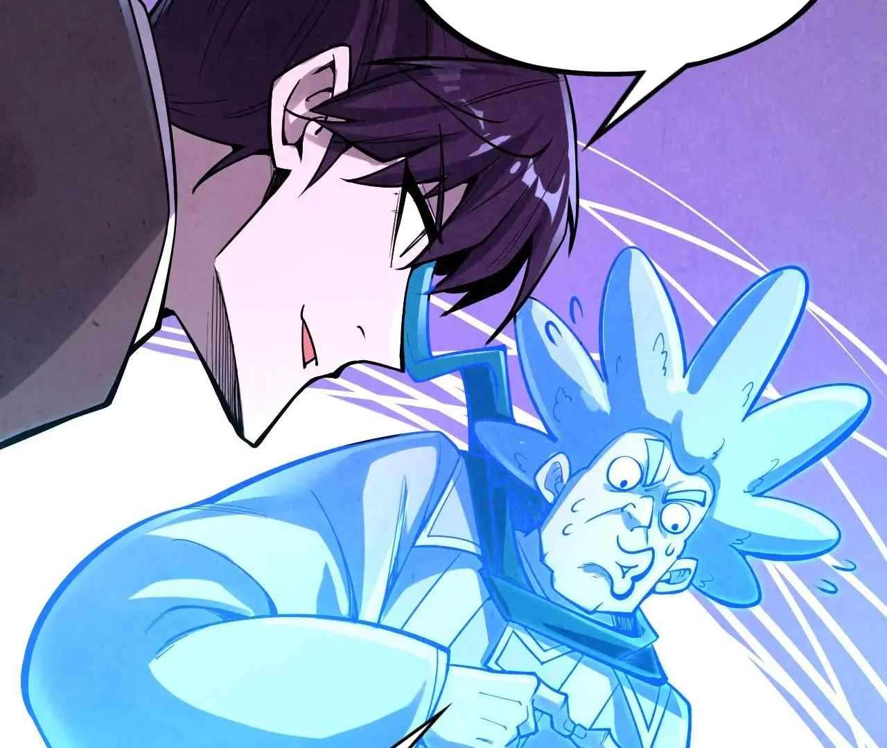 Page 67 of Chapter 379