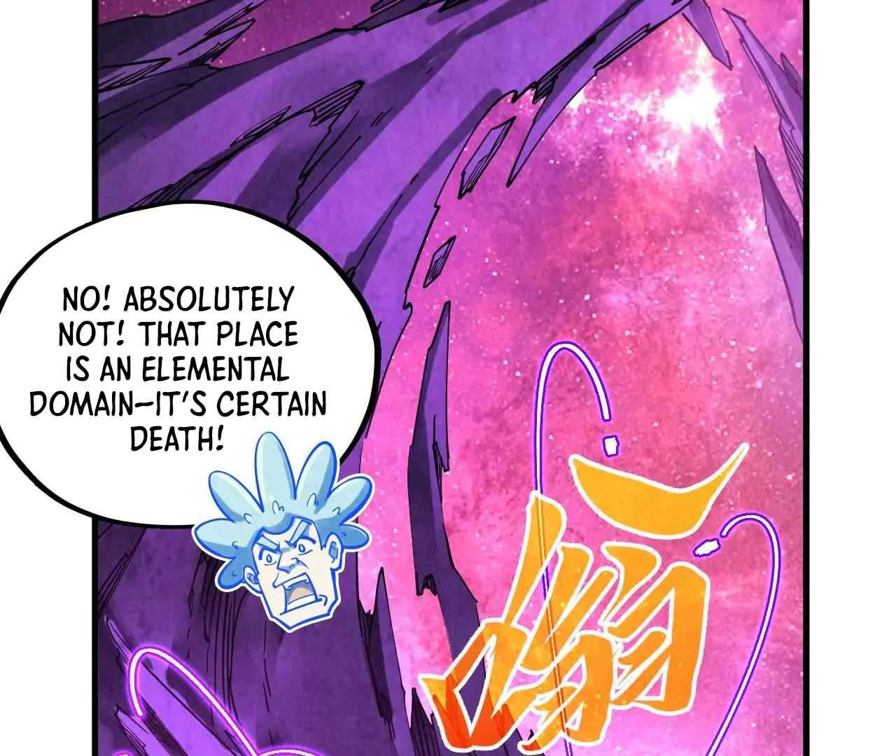 Page 70 of Chapter 379