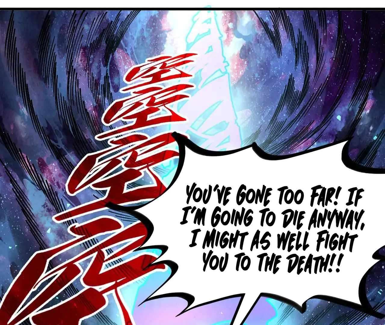 Page 76 of Chapter 379