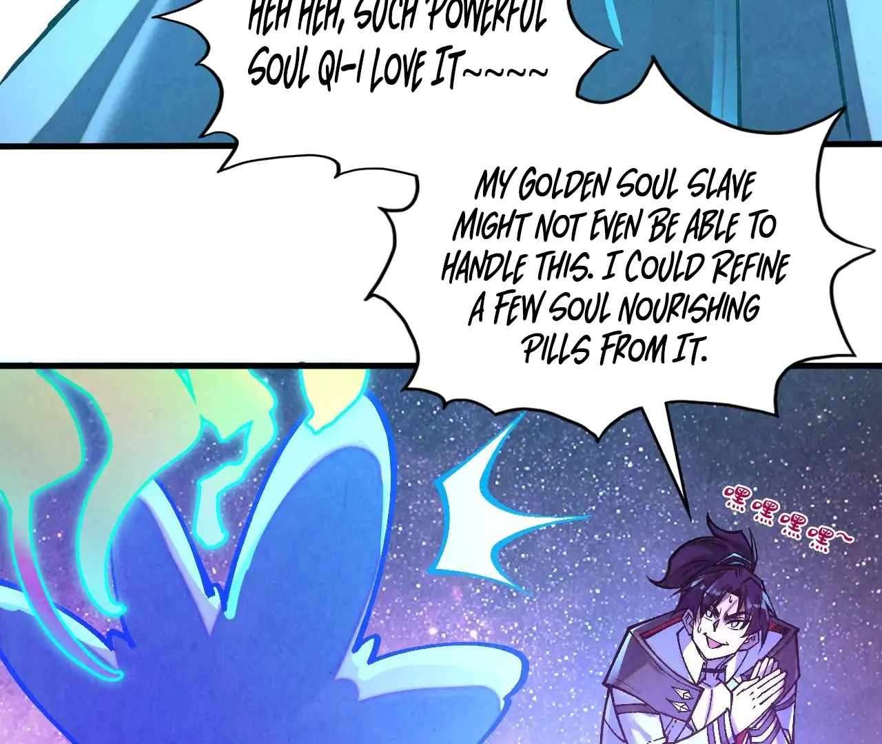 Page 80 of Chapter 379