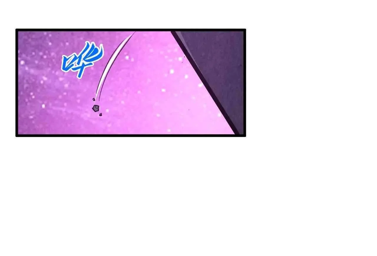 Page 113 of Chapter 380
