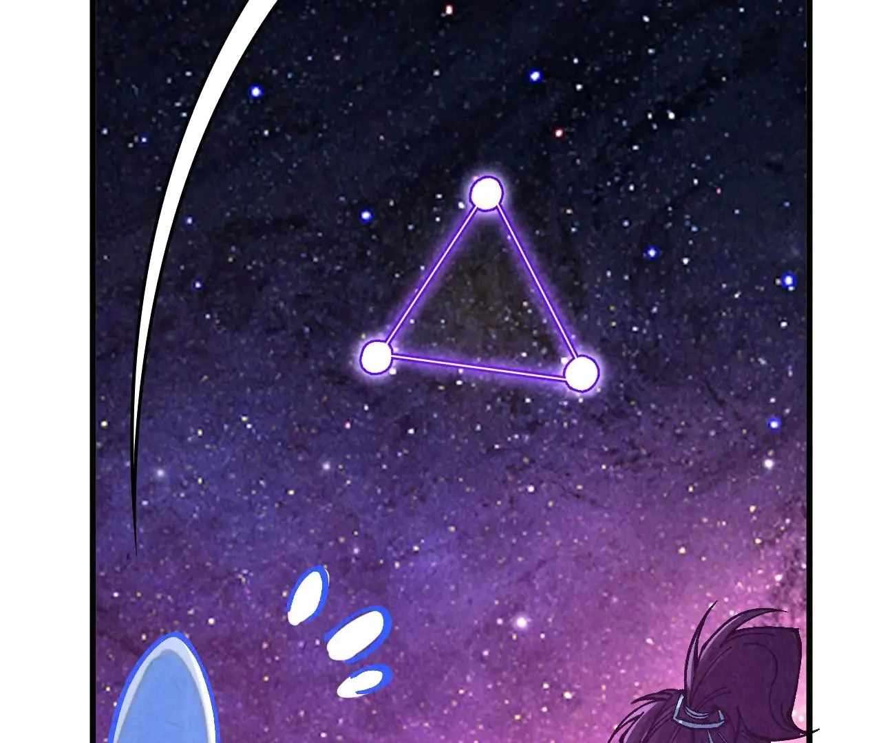 Page 119 of Chapter 380