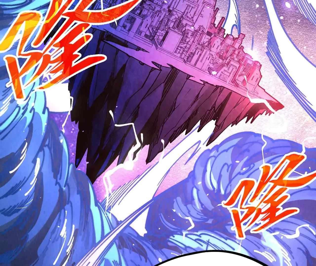 Page 13 of Chapter 380