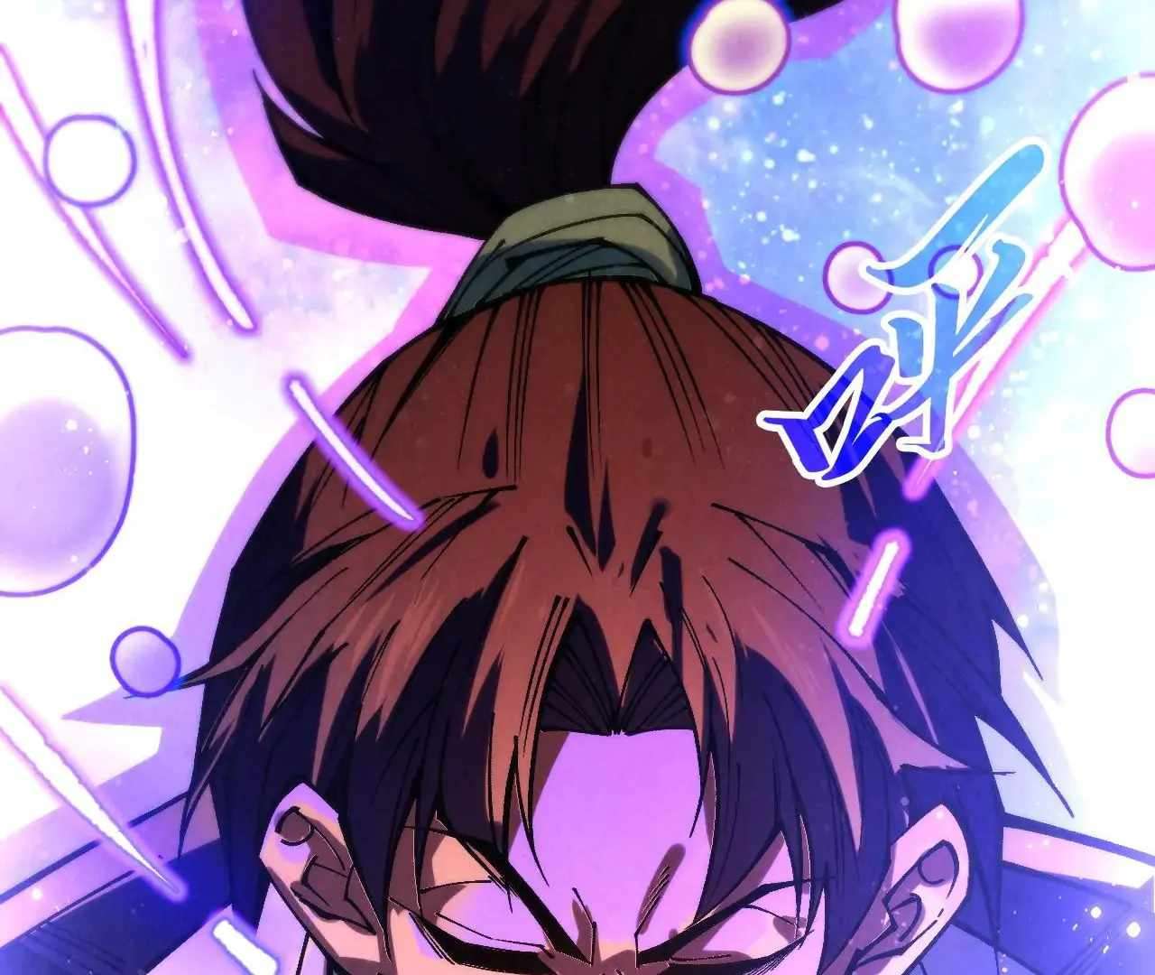 Page 143 of Chapter 380