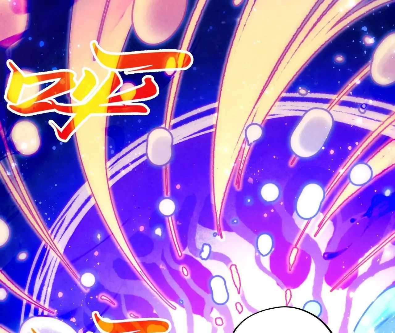 Page 149 of Chapter 380