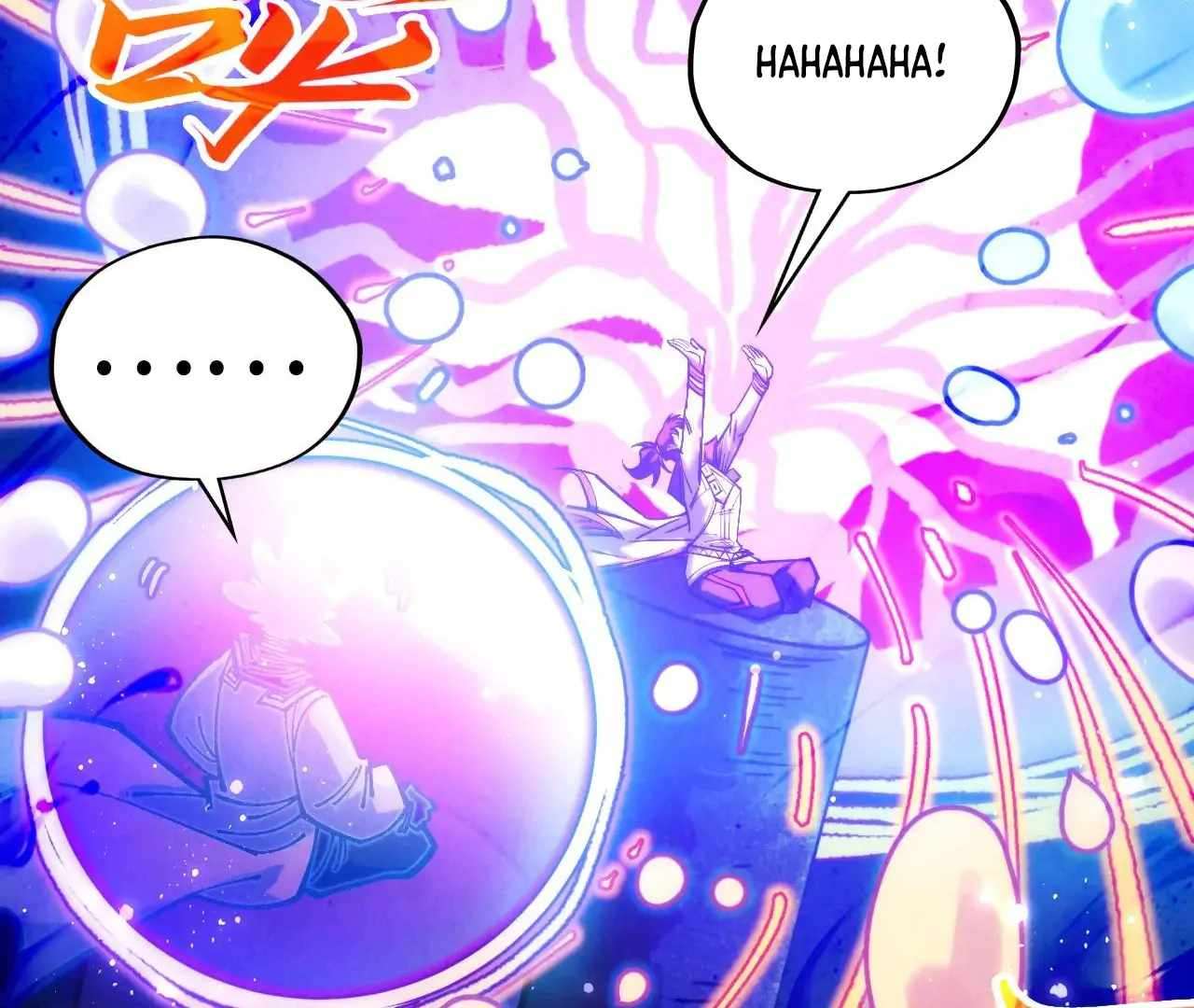 Page 150 of Chapter 380