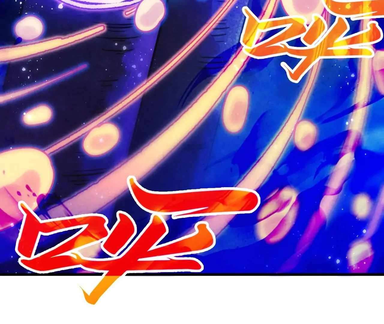 Page 151 of Chapter 380