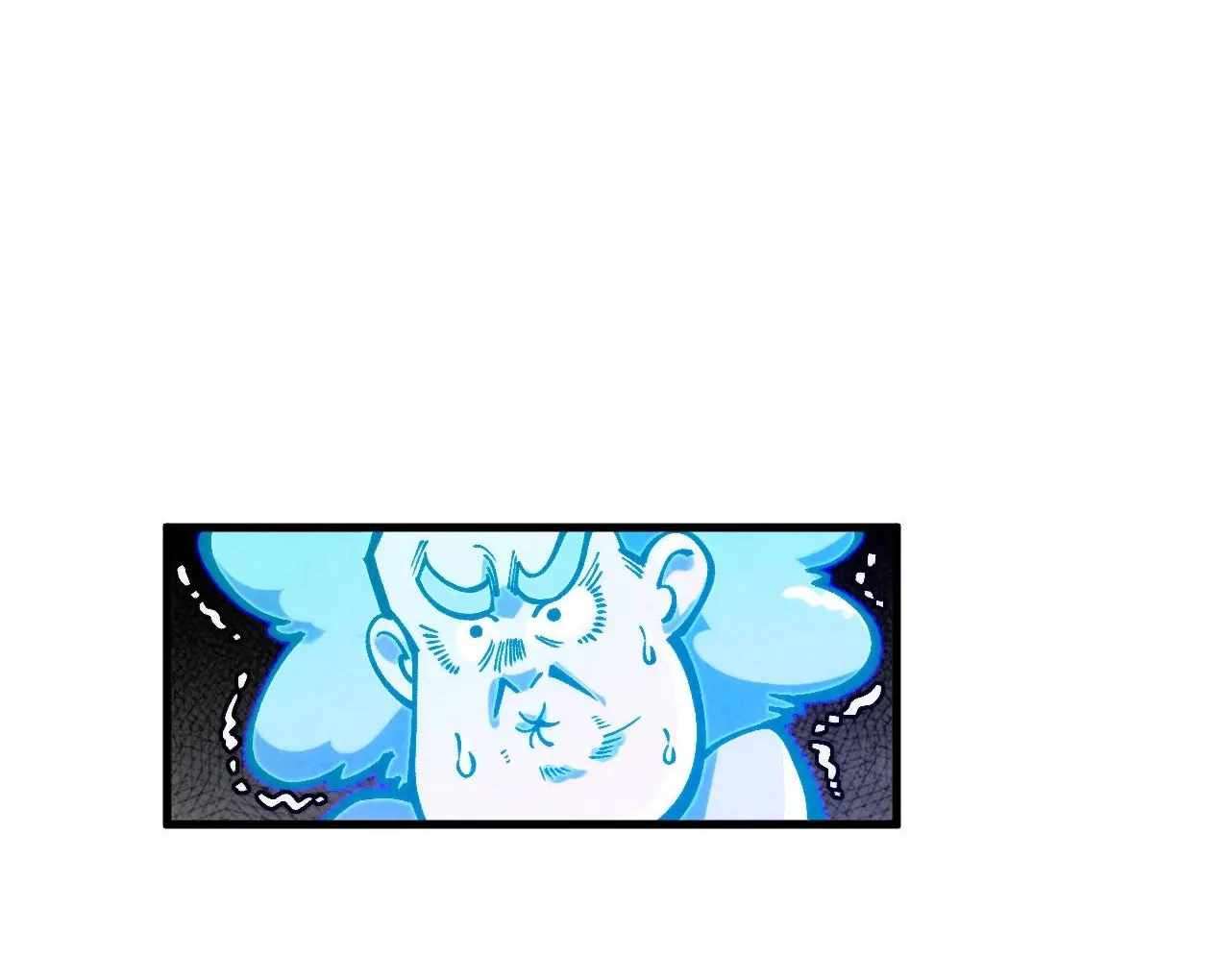 Page 152 of Chapter 380