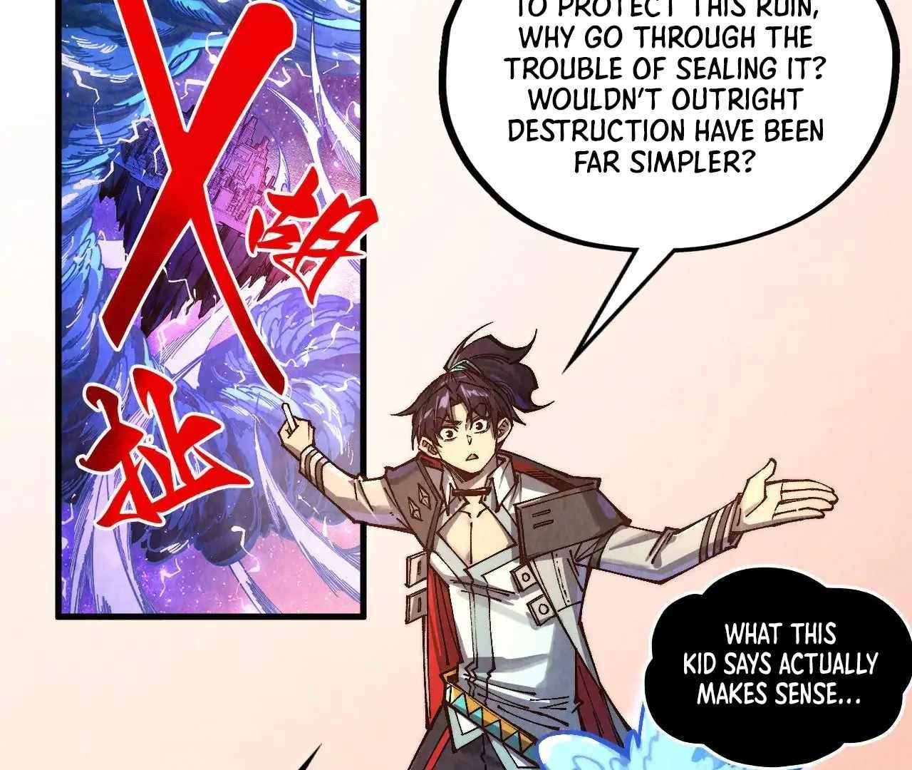 Page 17 of Chapter 380