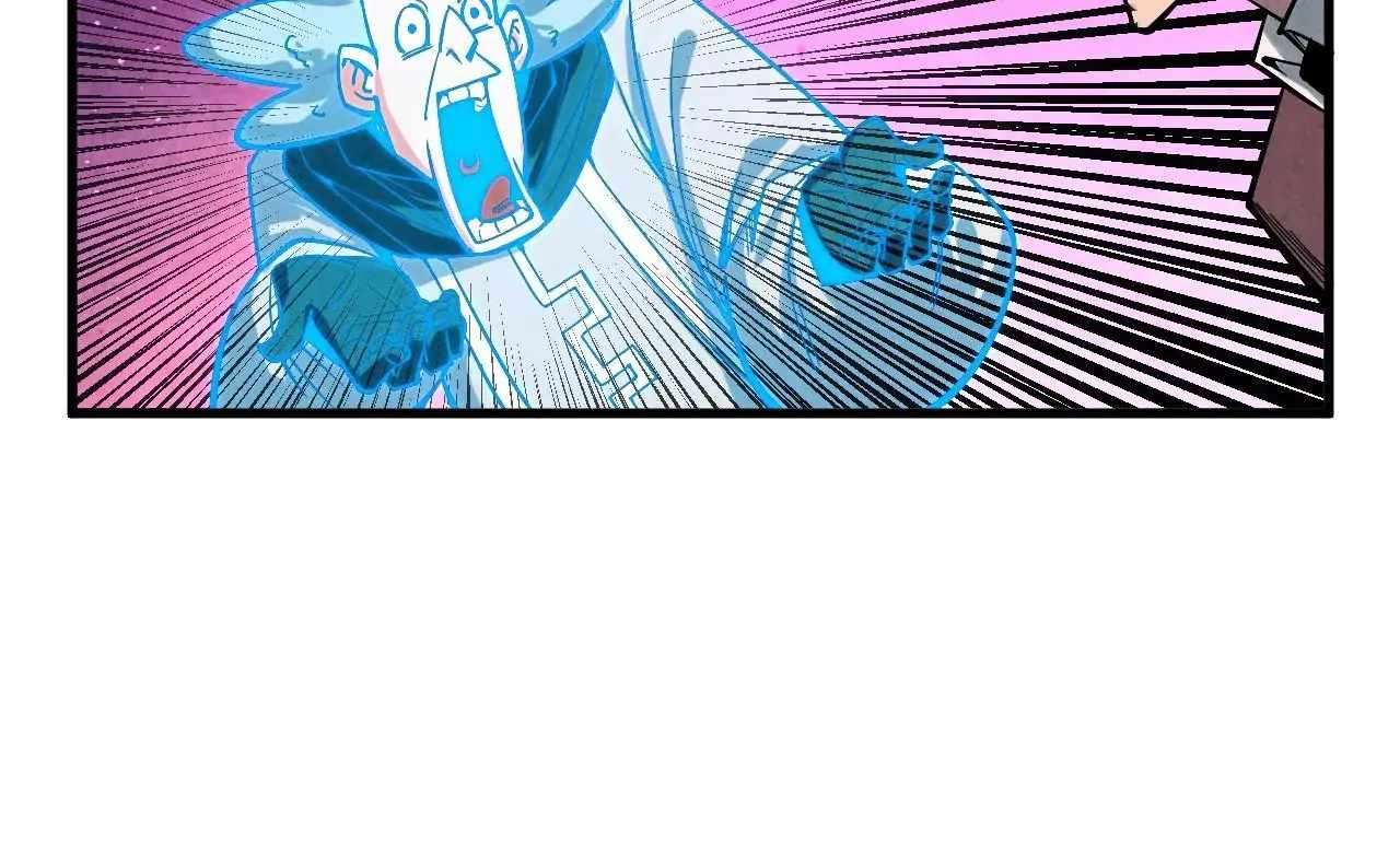 Page 43 of Chapter 380