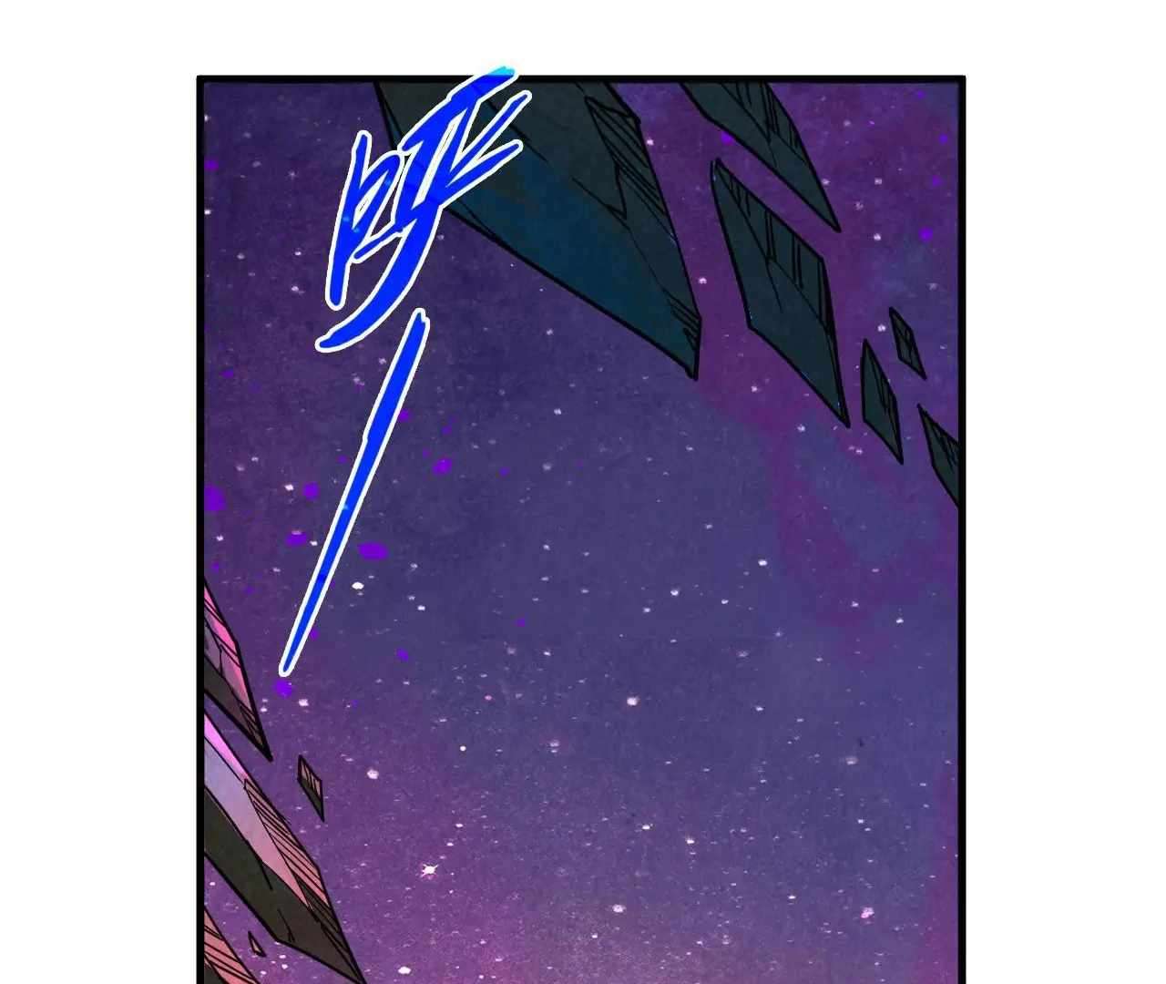 Page 61 of Chapter 380