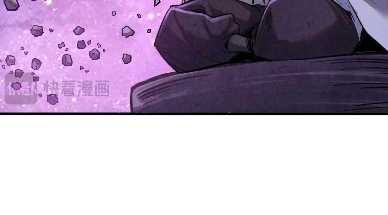 Page 99 of Chapter 380