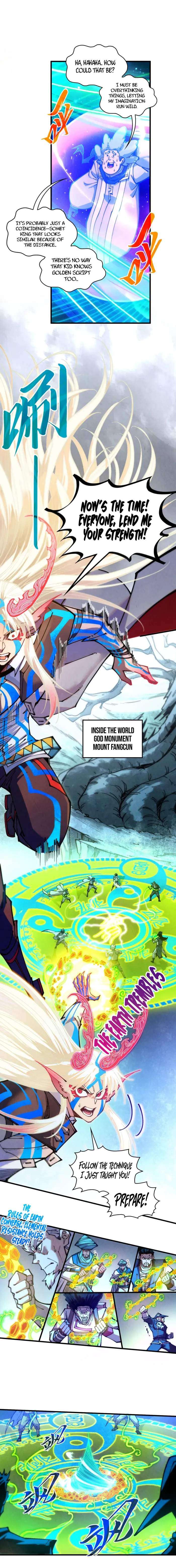 Page 7 of Chapter 381