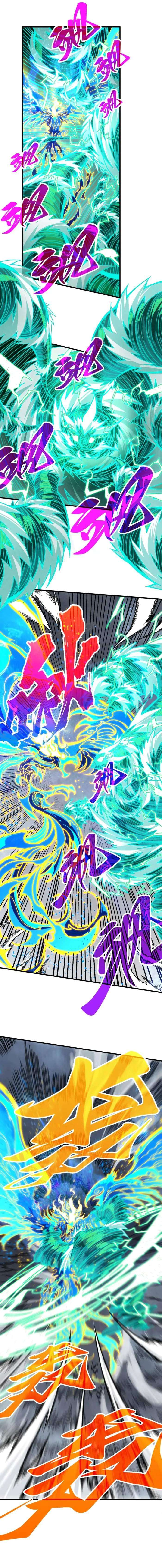Page 13 of Chapter 381