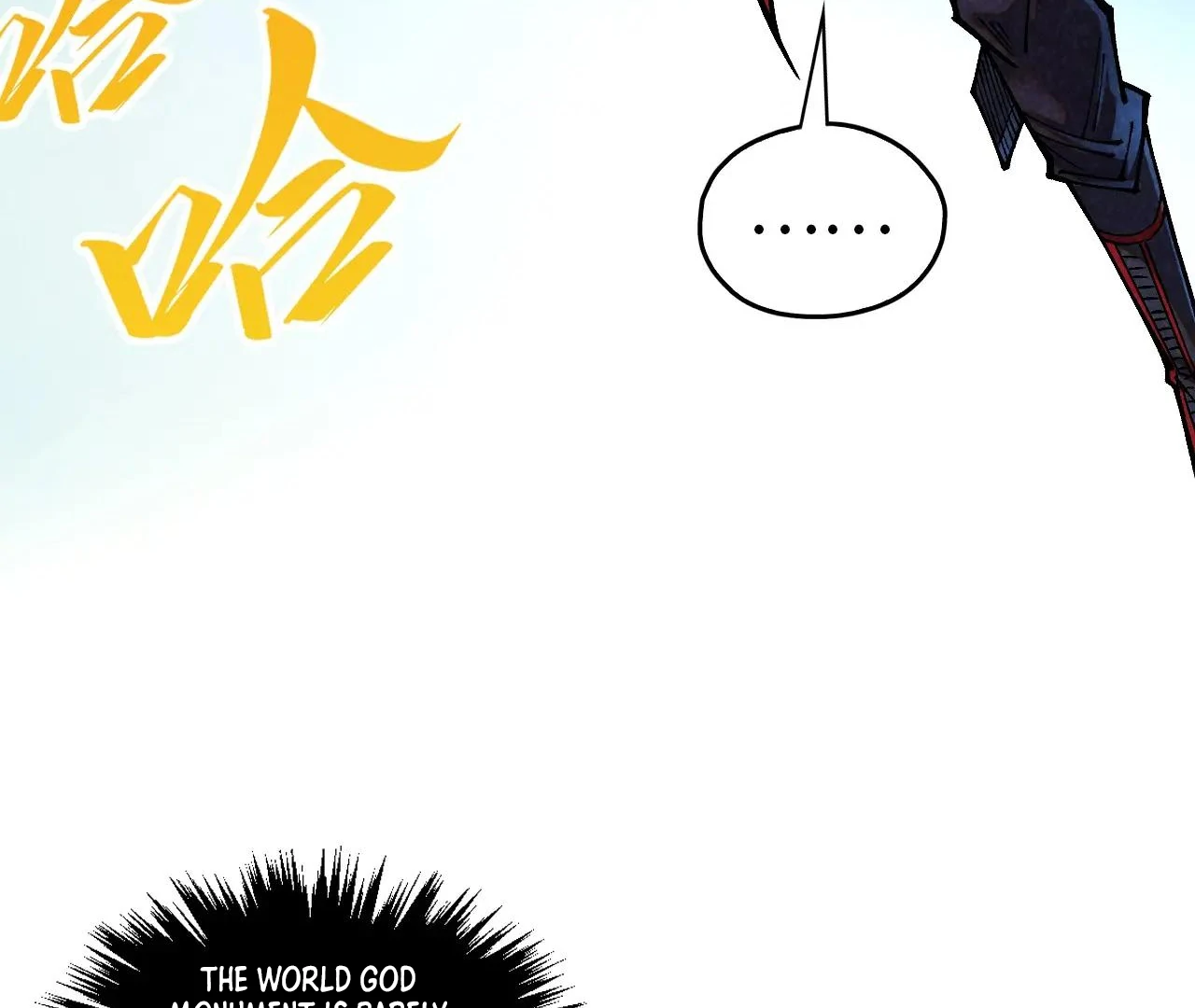 Page 5 of Chapter 382