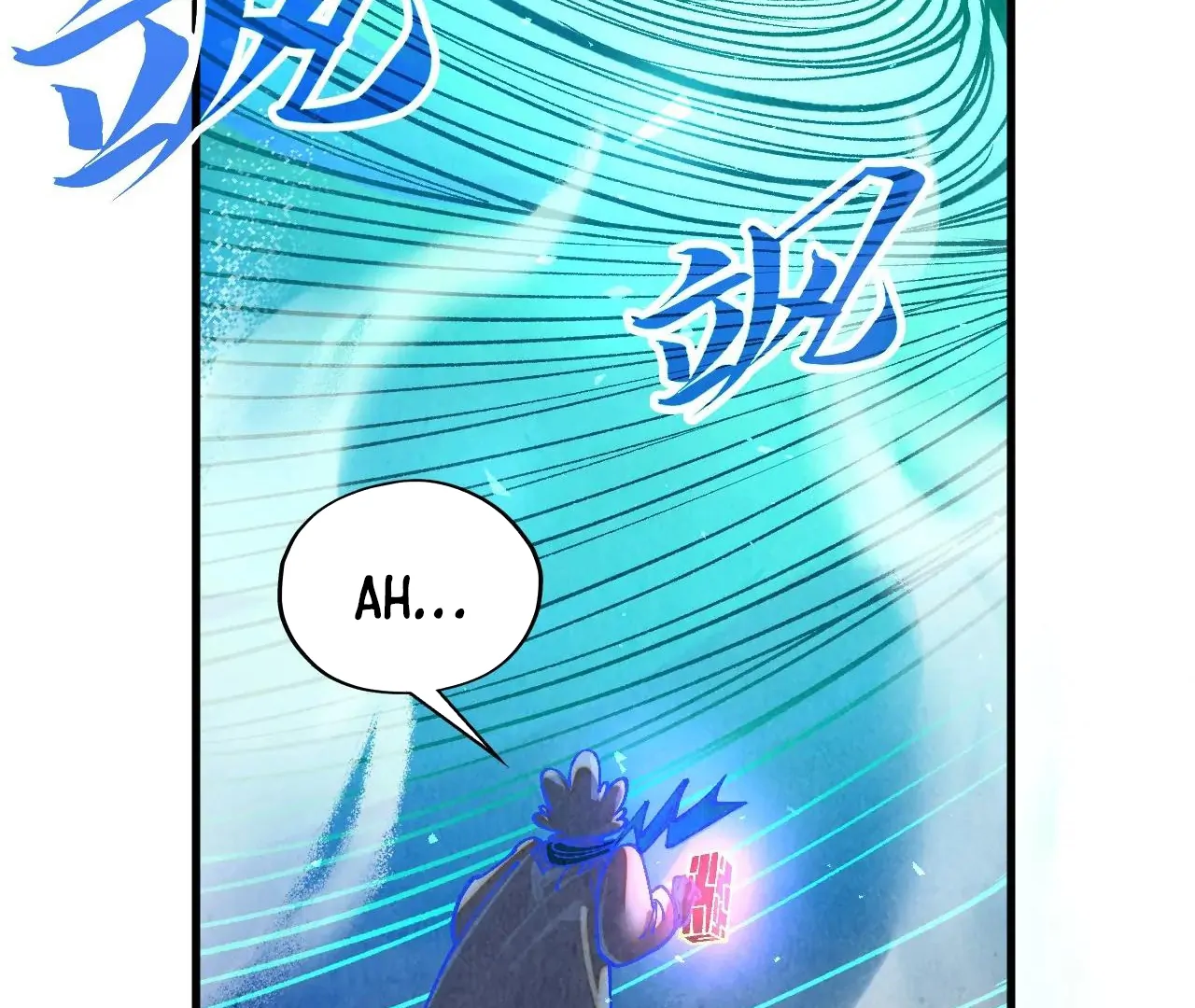 Page 10 of Chapter 382