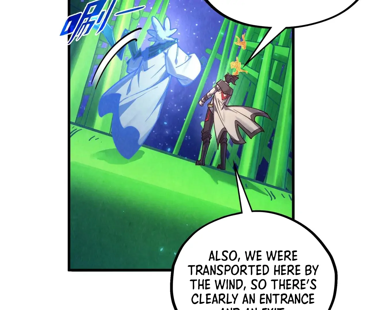 Page 131 of Chapter 382