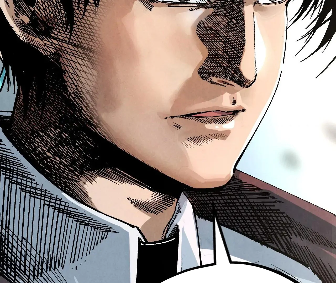 Page 155 of Chapter 382