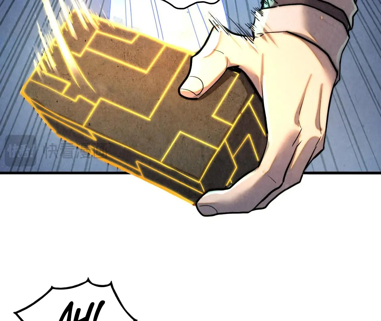 Page 23 of Chapter 382