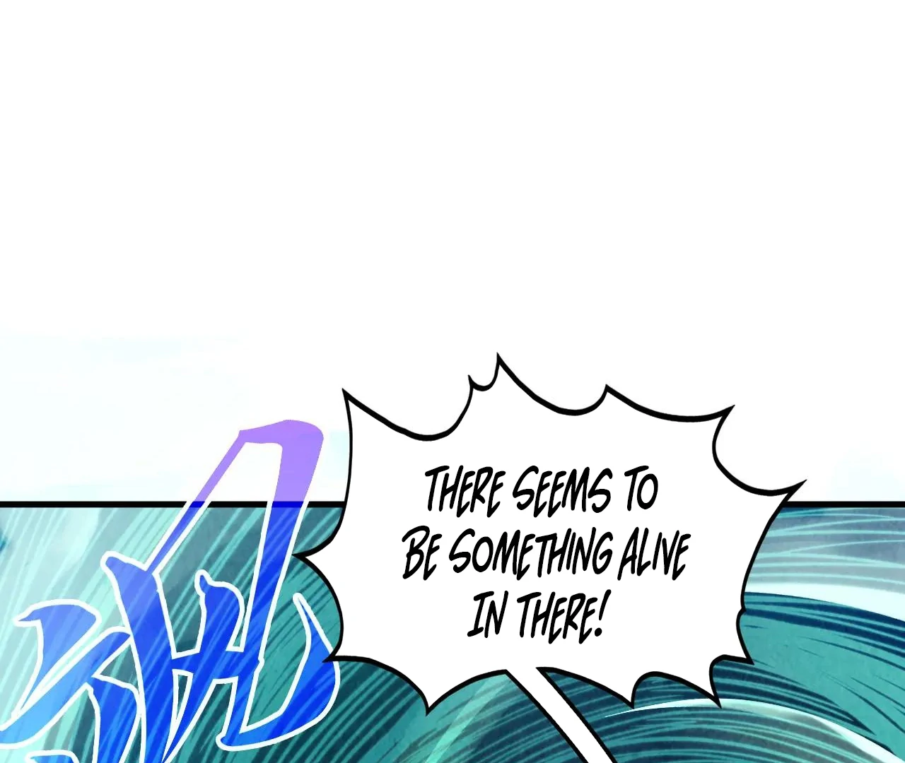 Page 25 of Chapter 382