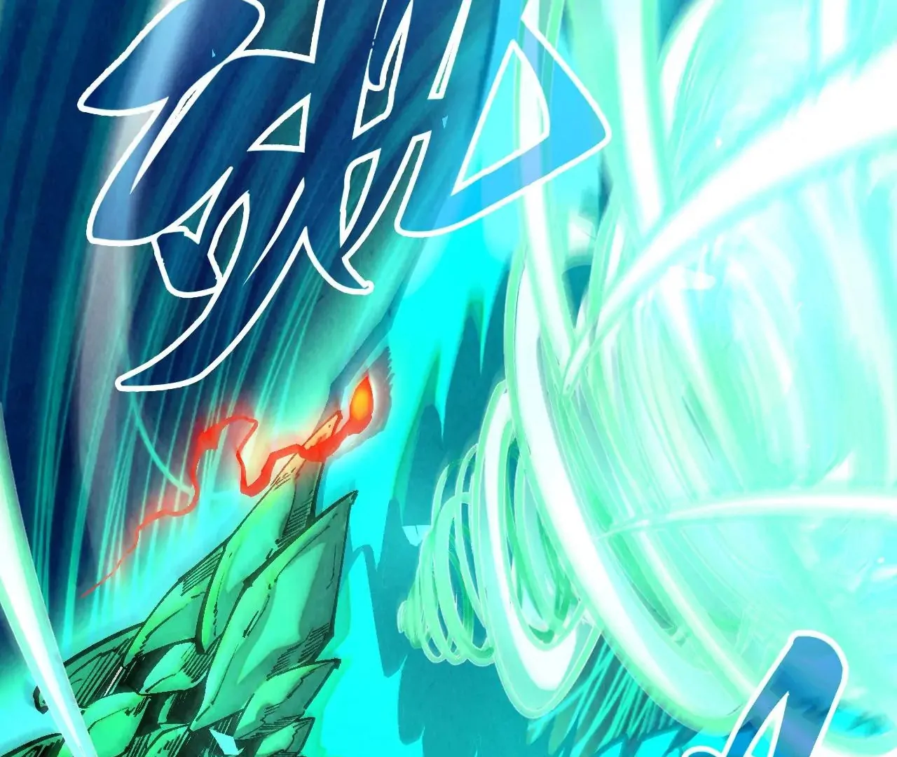 Page 30 of Chapter 382