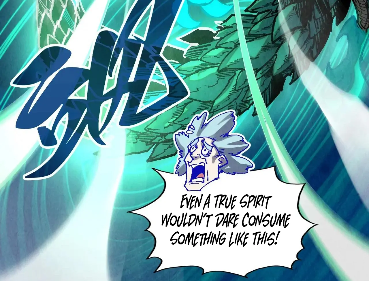 Page 32 of Chapter 382