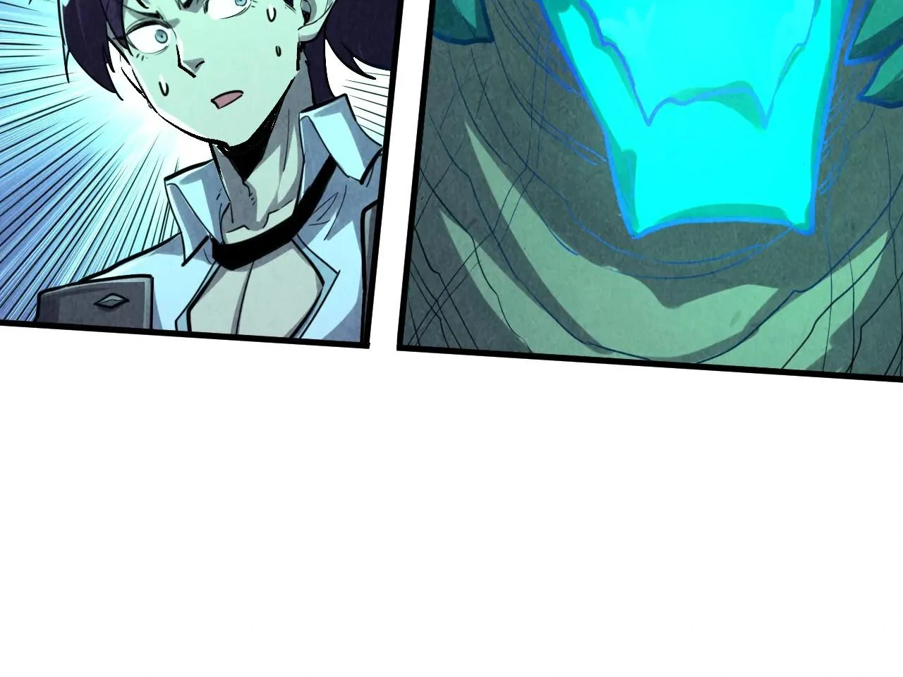 Page 58 of Chapter 382