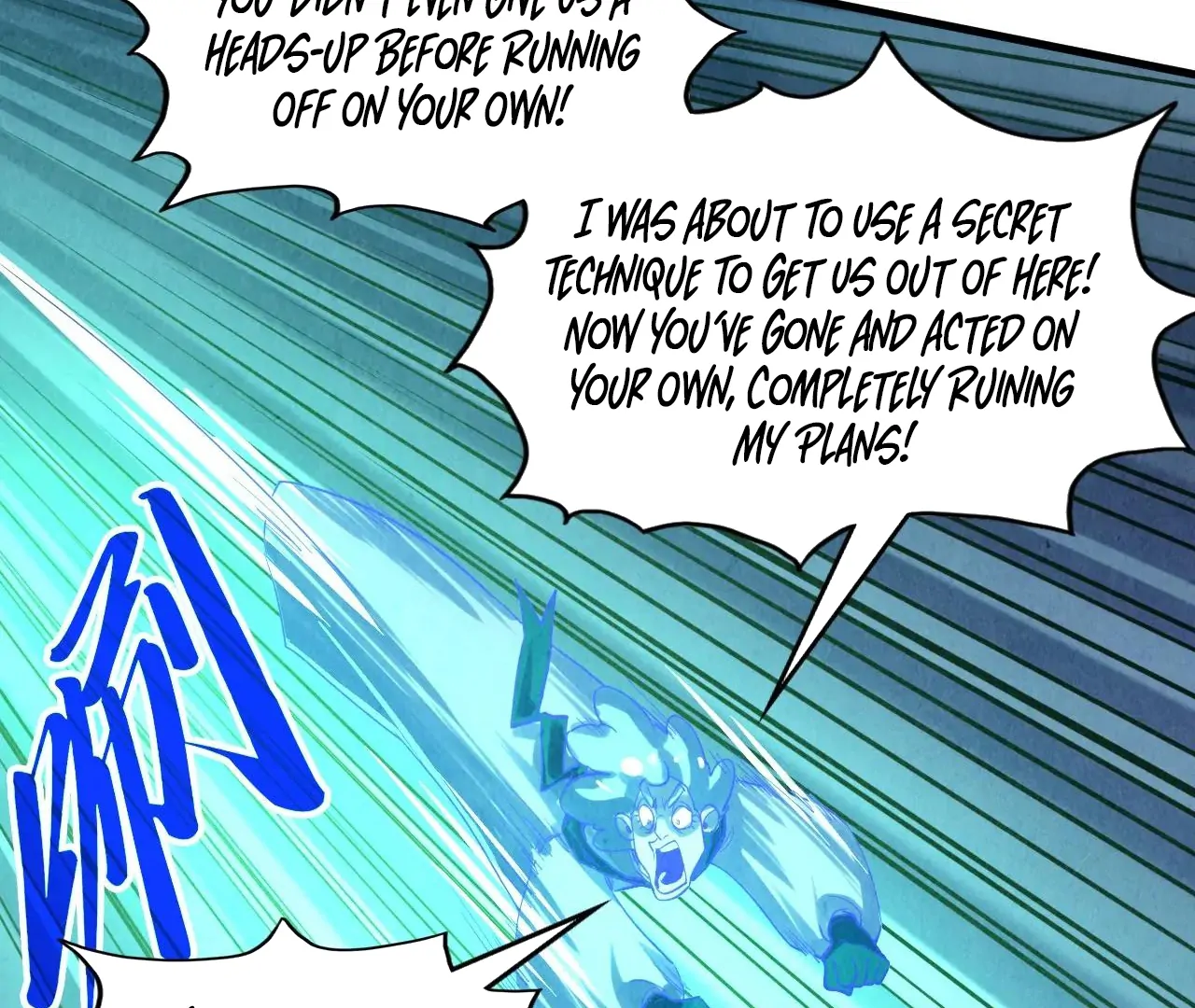 Page 62 of Chapter 382