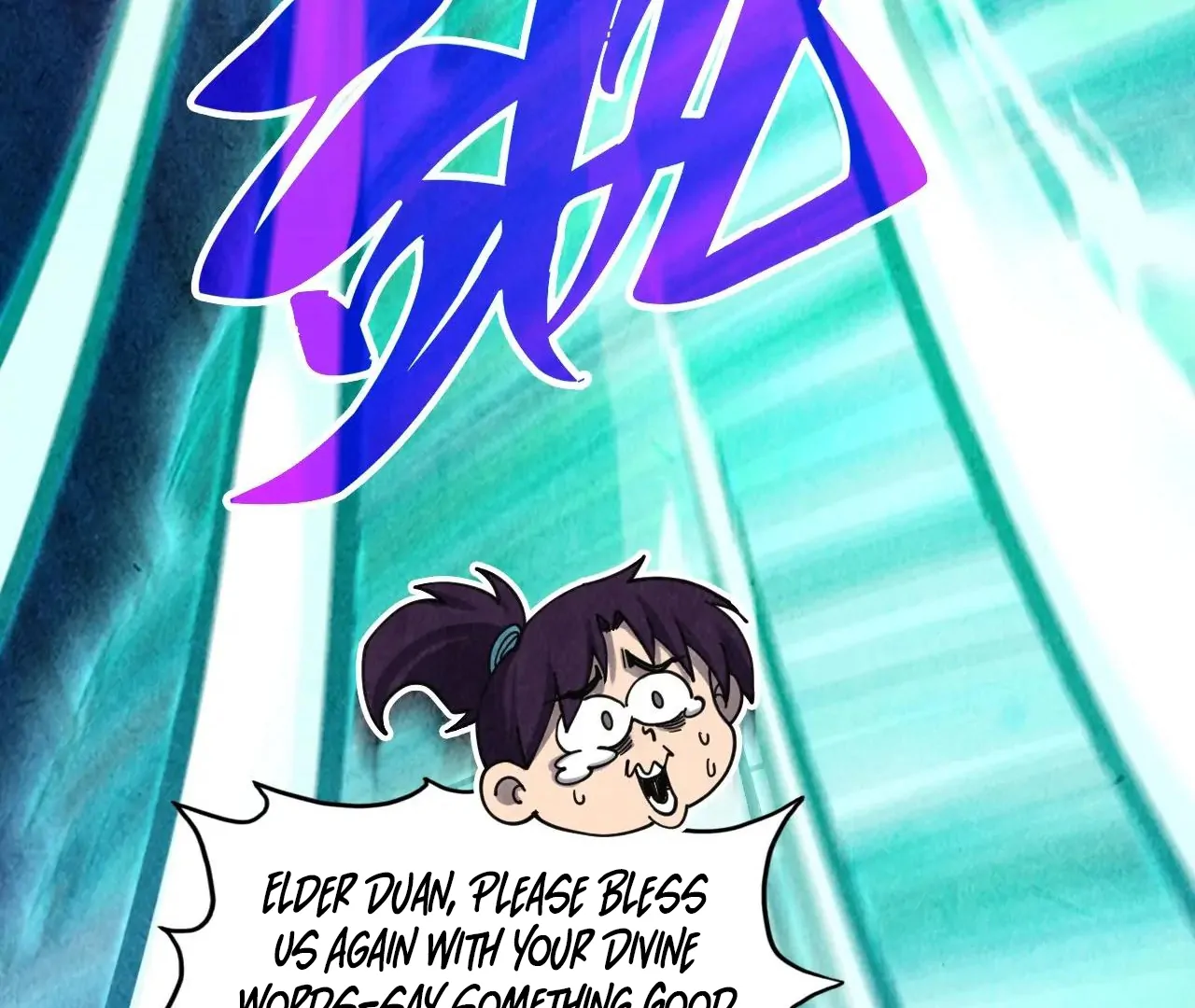 Page 77 of Chapter 382
