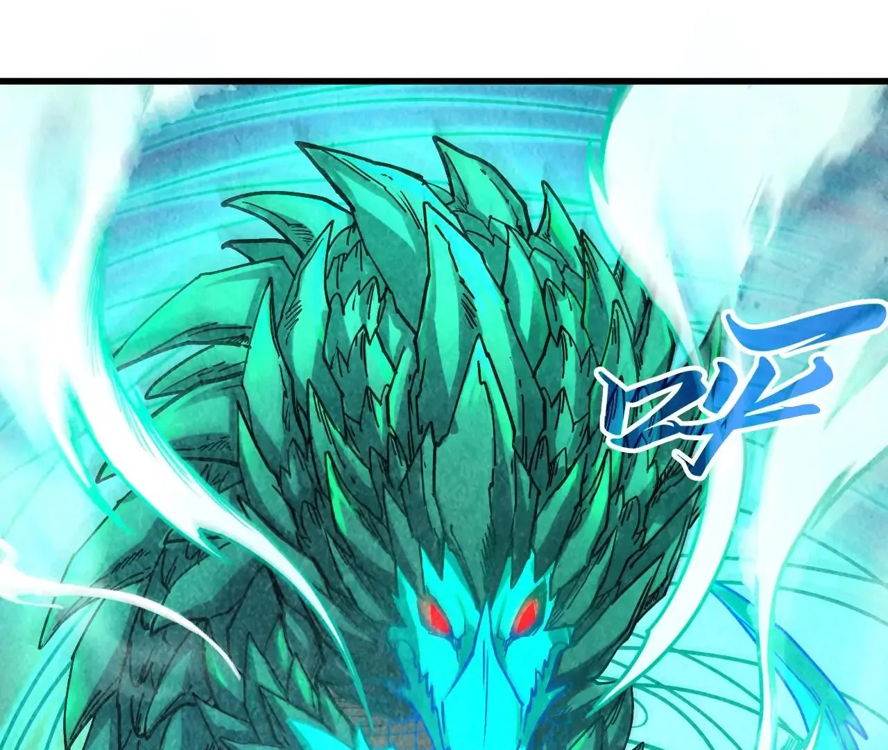 Page 86 of Chapter 382