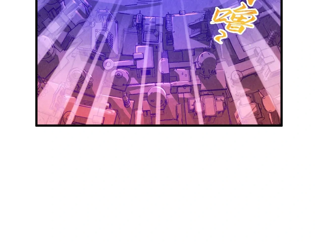 Page 94 of Chapter 382