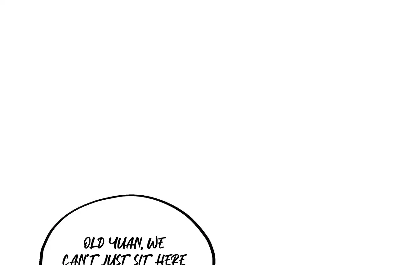 Page 2 of Chapter 383