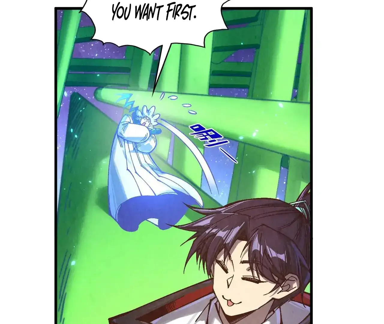 Page 7 of Chapter 383